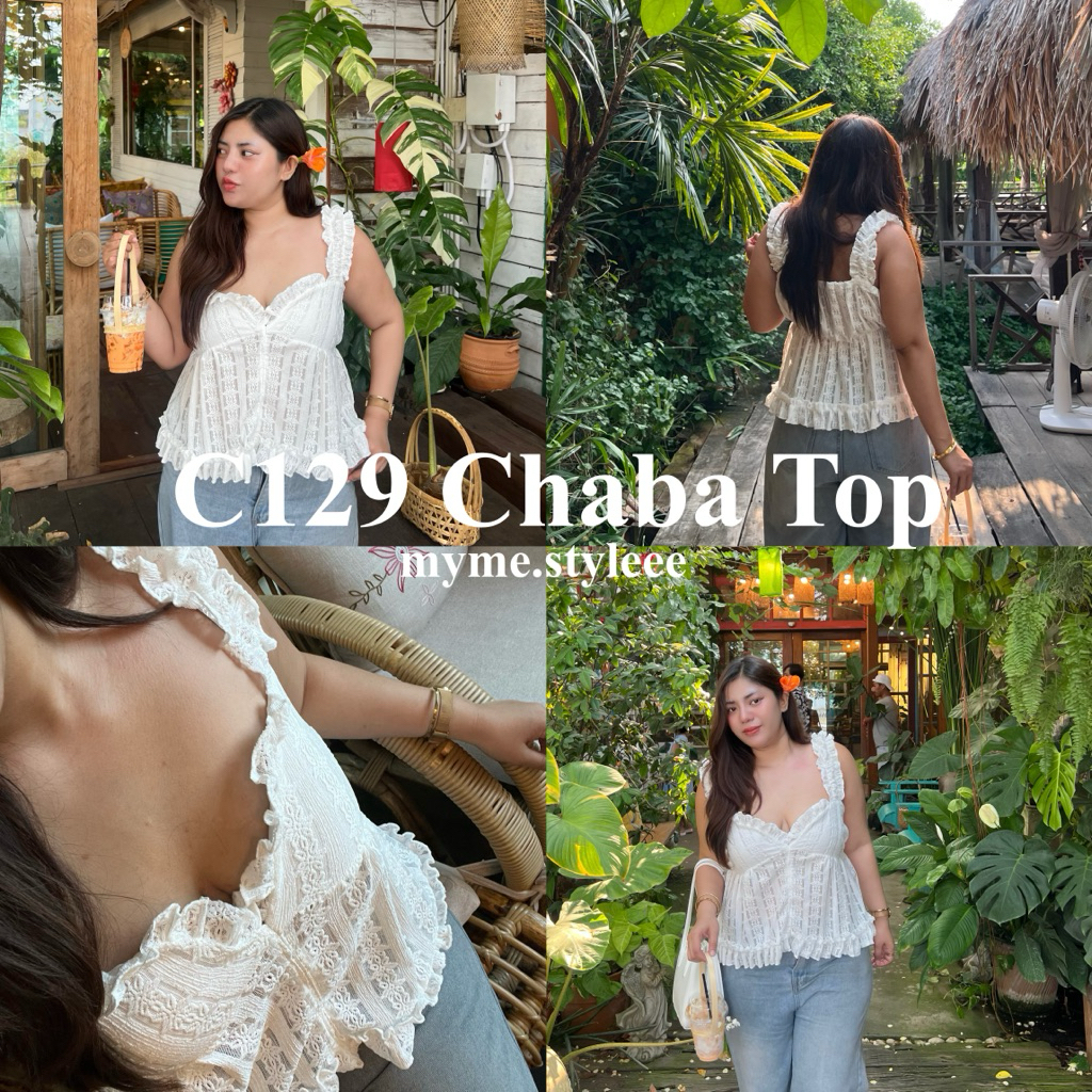 C129 Chaba Top - เสื้อครอปฉลุสาวอวบ