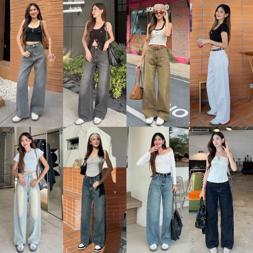 NICHARIS - กางเกงยีนส์ทรงขากว้าง รุ่น Groove Jeans