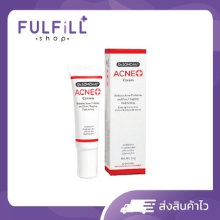 Dr.Somchai Acne Cream 8g , 15g ดร.สมชาย แอคเน่ ครีม