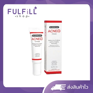 Dr.Somchai Acne Cream 8g , 15g ดร.สมชาย แอคเน่ ครีม