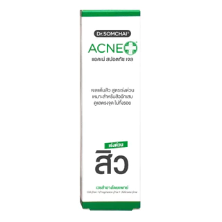 Dr.Somchai acne spot touch gel 4g , 8g ดร.สมชาย แอคเน่ สปอท์ ทัช เจล