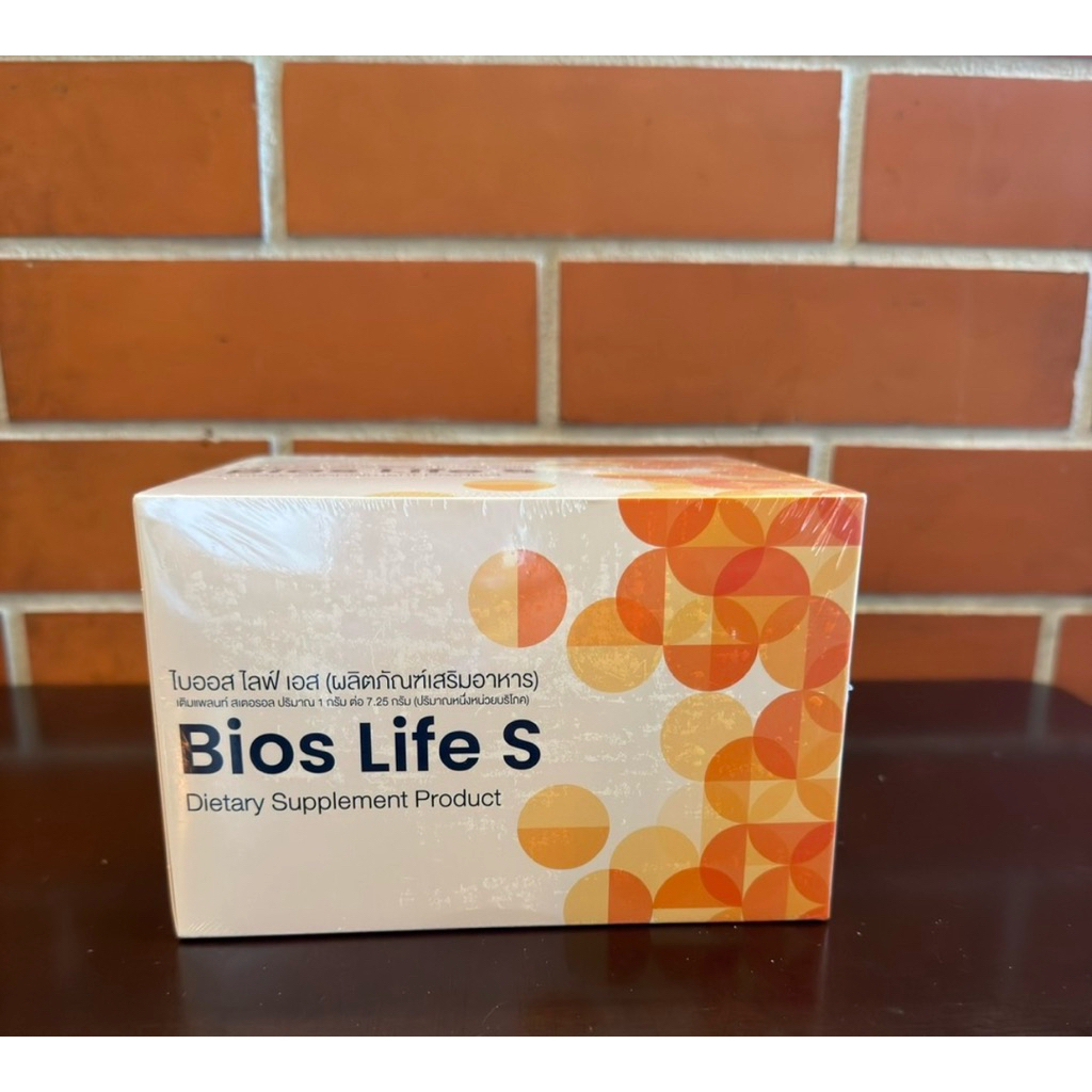 Bios Life S ไบออสไลฟ์เอส แบบกล่อง 60ซอง ( NEW สินค้าไทย!! )
