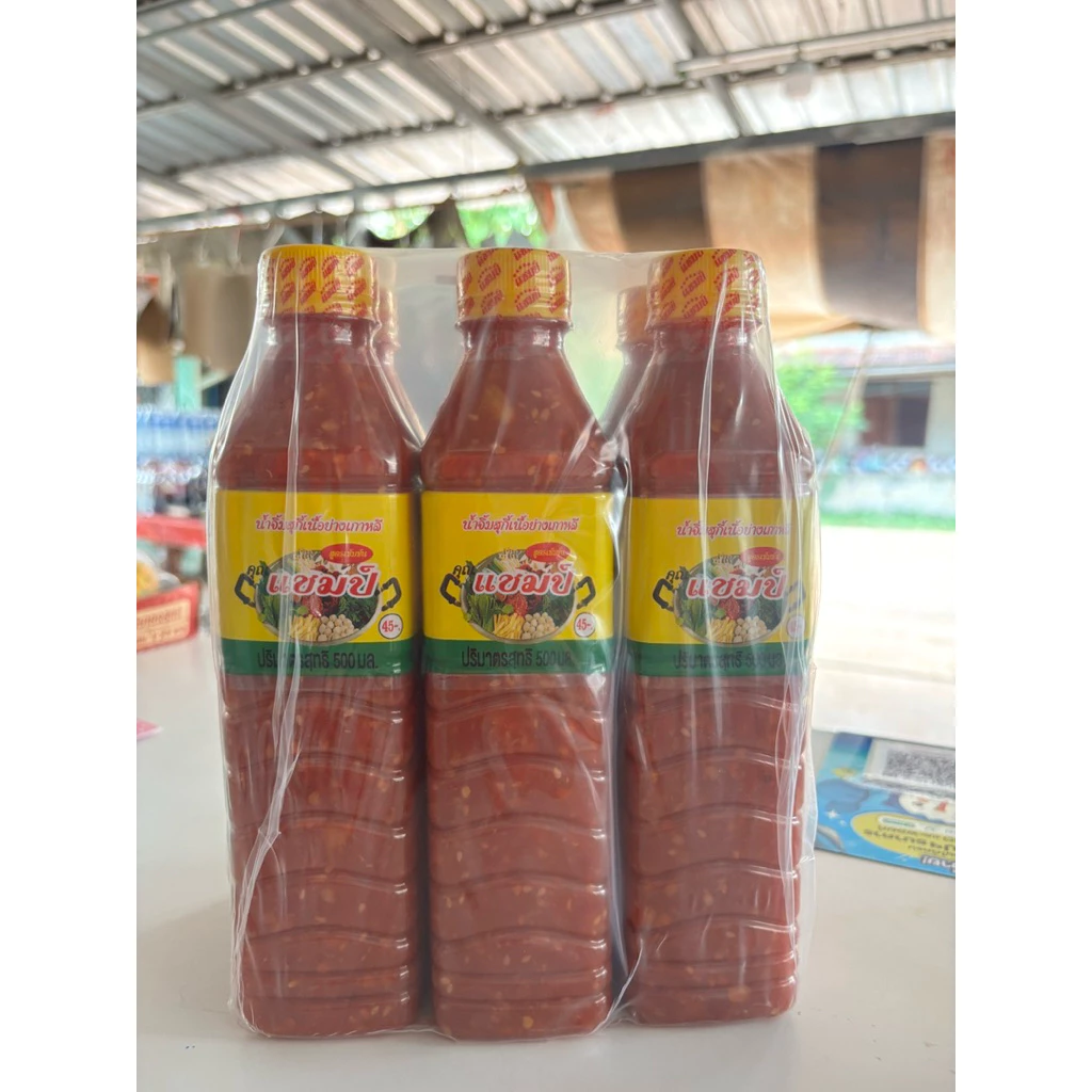 น้ำจิ้มสุกี้ แชมป์ (แพ็ค 6 ขวด) สูตรเข้มข้น ขนาด 500 มล. น้ำจิ้มเนื้อย่างเกาหลี อร่อยต้องลอง(1แพ็ค6ขวด)