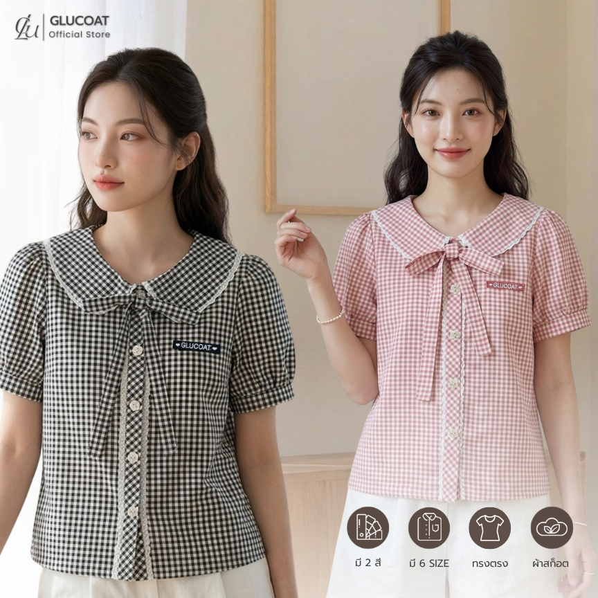 Glucoat | [A358/A357] เสื้อลายสก็อต แขนตุ๊กตา คอบัวแต่งฉลุ หน้าอกปัก glucoat กระดุมดอกไม้ใช้งานได้จริง