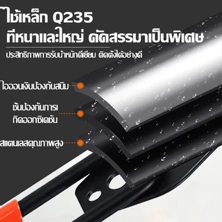 ตะขอแขวนเครื่องมือโรงรถ รูปตัว U แบบติดผนัง ใช้สำหรับแขวนเครื่องมือ มีหลายขนาดและสไ