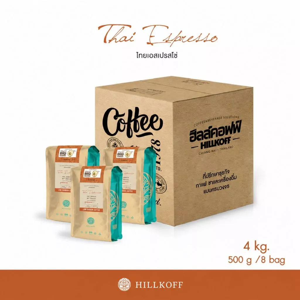 Hillkoff : เมล็ดกาแฟคั่ว อาราบิก้า คั่วกลาง ฮิลล์คอฟฟ์ Thai Espresso Arabica 100% ขนาด 500 g 8 ถุง อราบิก้า เมล็ดกาแฟ