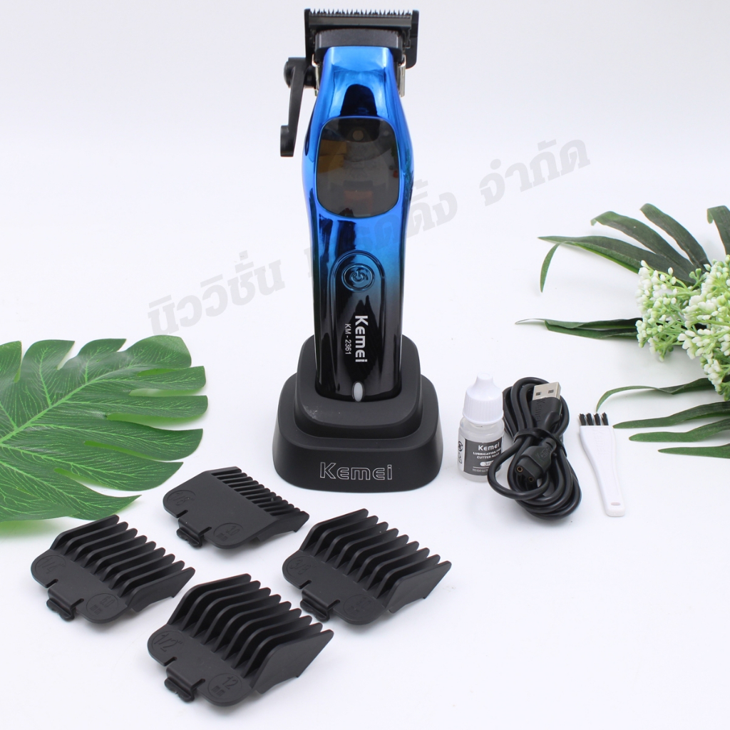 Kemei KM-2361 ปัตตาเลี่ยนตัดผม ไร้สาย แบตตาเลี่ยนแกะลาย โกนหนวด High Speed Premium ของแท้ รับประกัน – โปรปัง