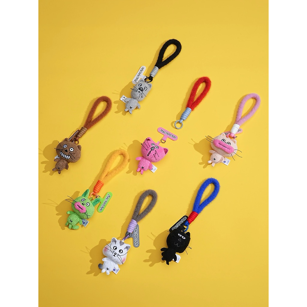 ACTIONCITY - Maomaomao Plush Phone Charm