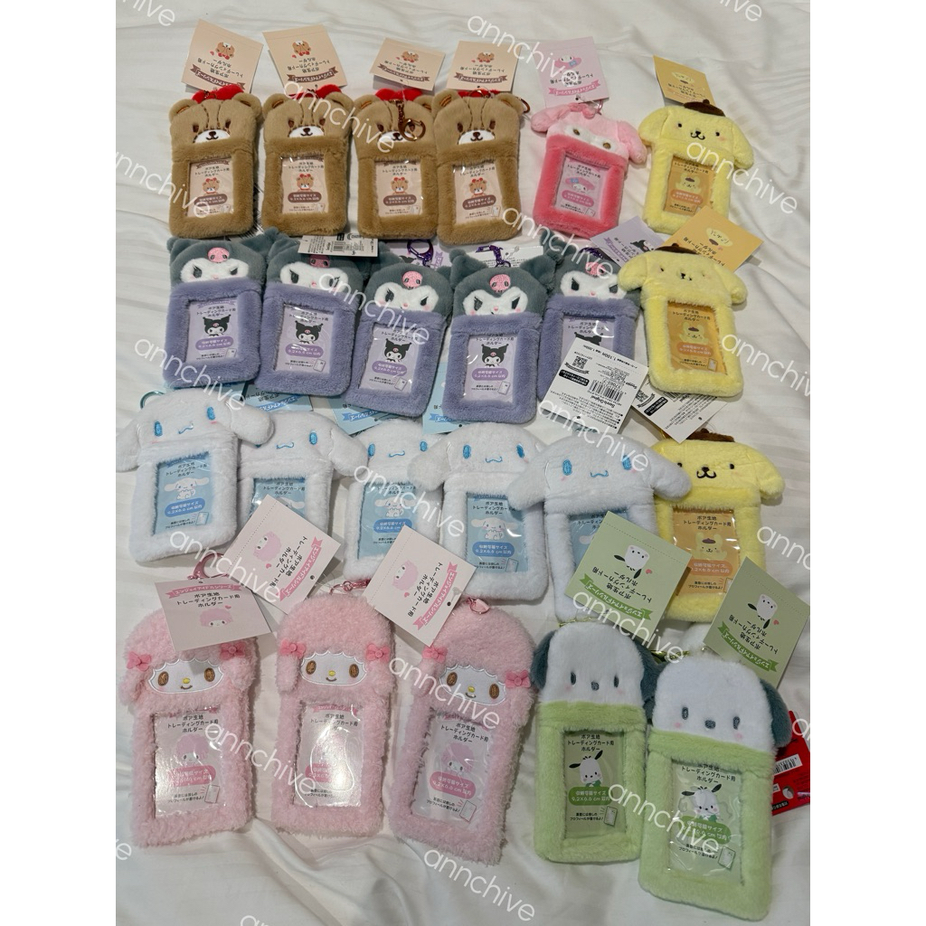 ของแท้/พร้อมส่ง✨ sanrio jp🇯🇵 framecard holder keyring