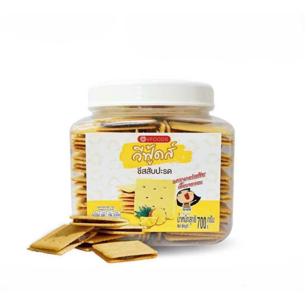 VFOODS วีฟู้ดส์ ชีสสับปะรด 700 กรัม