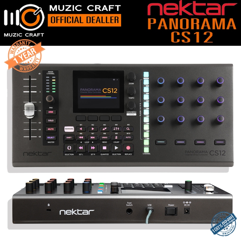 Nektar Panorama CS12 *ของแท้รับประกัน 1ปี* Channel Strip DAW Controller, for Logic Pro, Cubase, Nuen