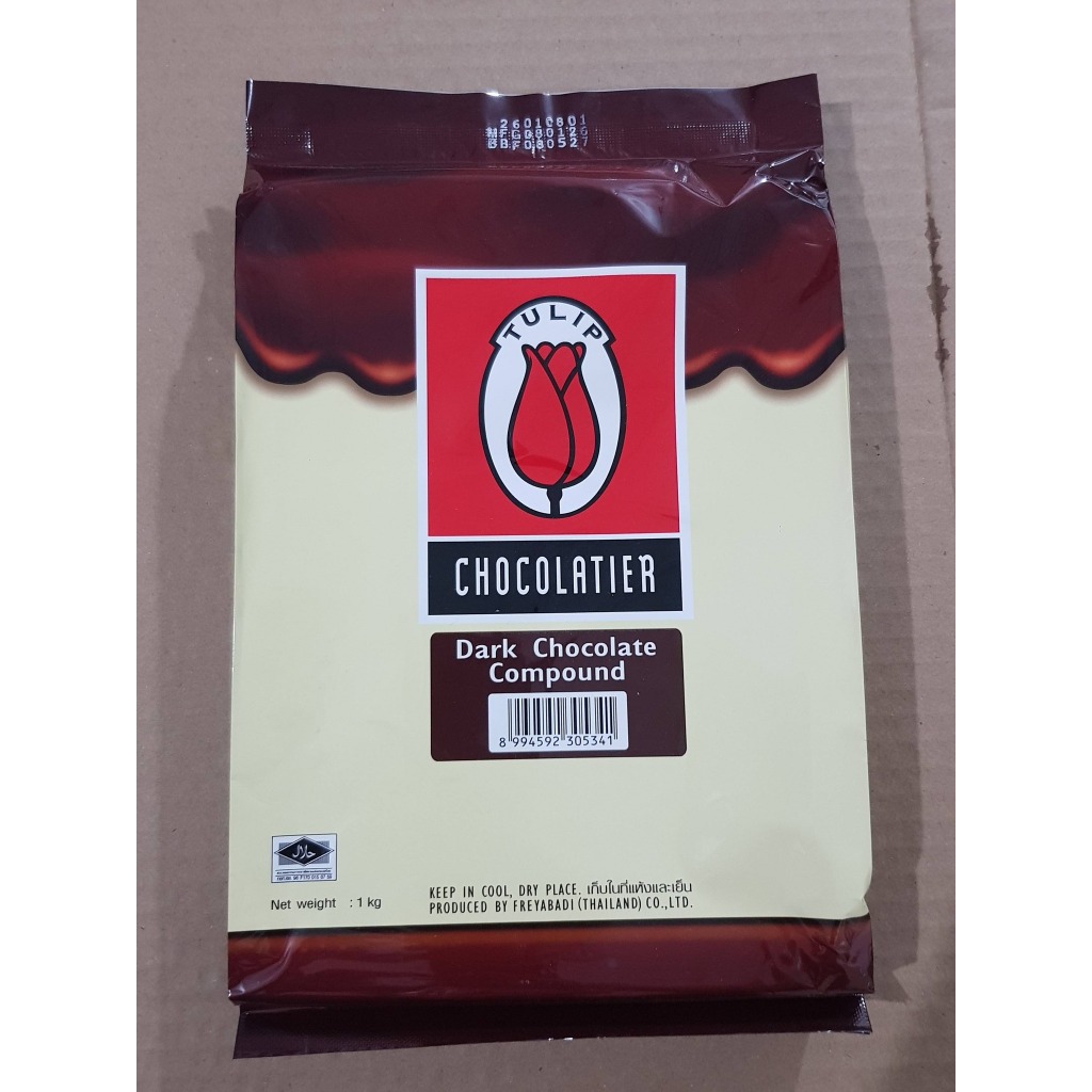 tulip dark chocolate compound 1 กก.
