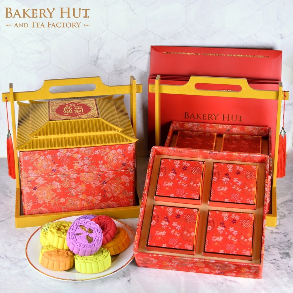 LB19 Bakery Hut ขนมไหว้พระจันทร์ เซตตำหนักแดง 8 ชิ้นใหญ่ เบเกอรี่ฮัท