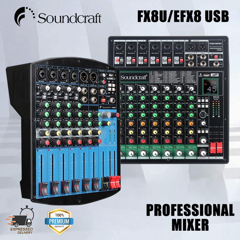 Soundcraft EFX8/8USB DSP สะท้อนคอมพิวเตอร์บันทึกเสียงการ์ดเสียงมืออาชีพ Tuning Stand, เครื่องผสมเวที