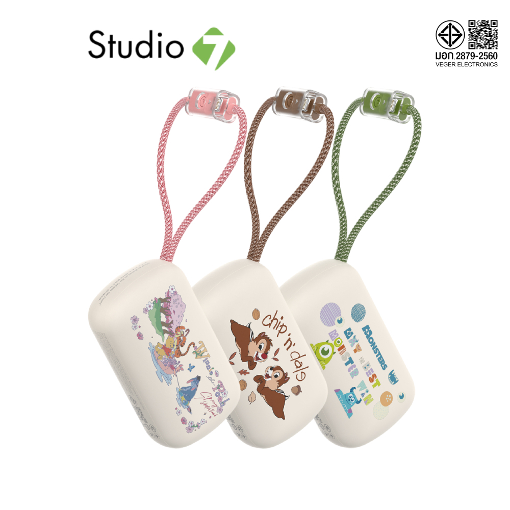 Disney x VEGER พาวเวอร์แบงค์ 10000 mAh VP10-05PD Pro (CCC) by Studio7