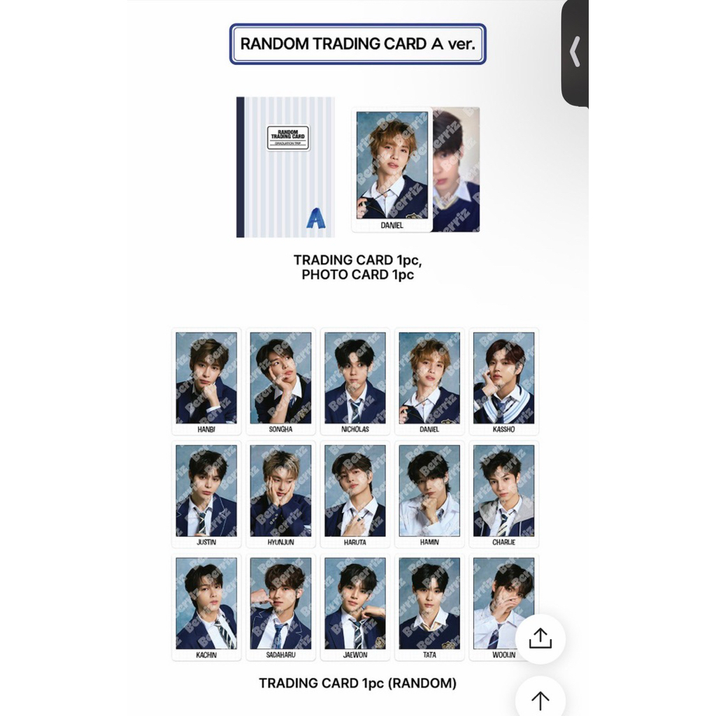 trading cards smtr25