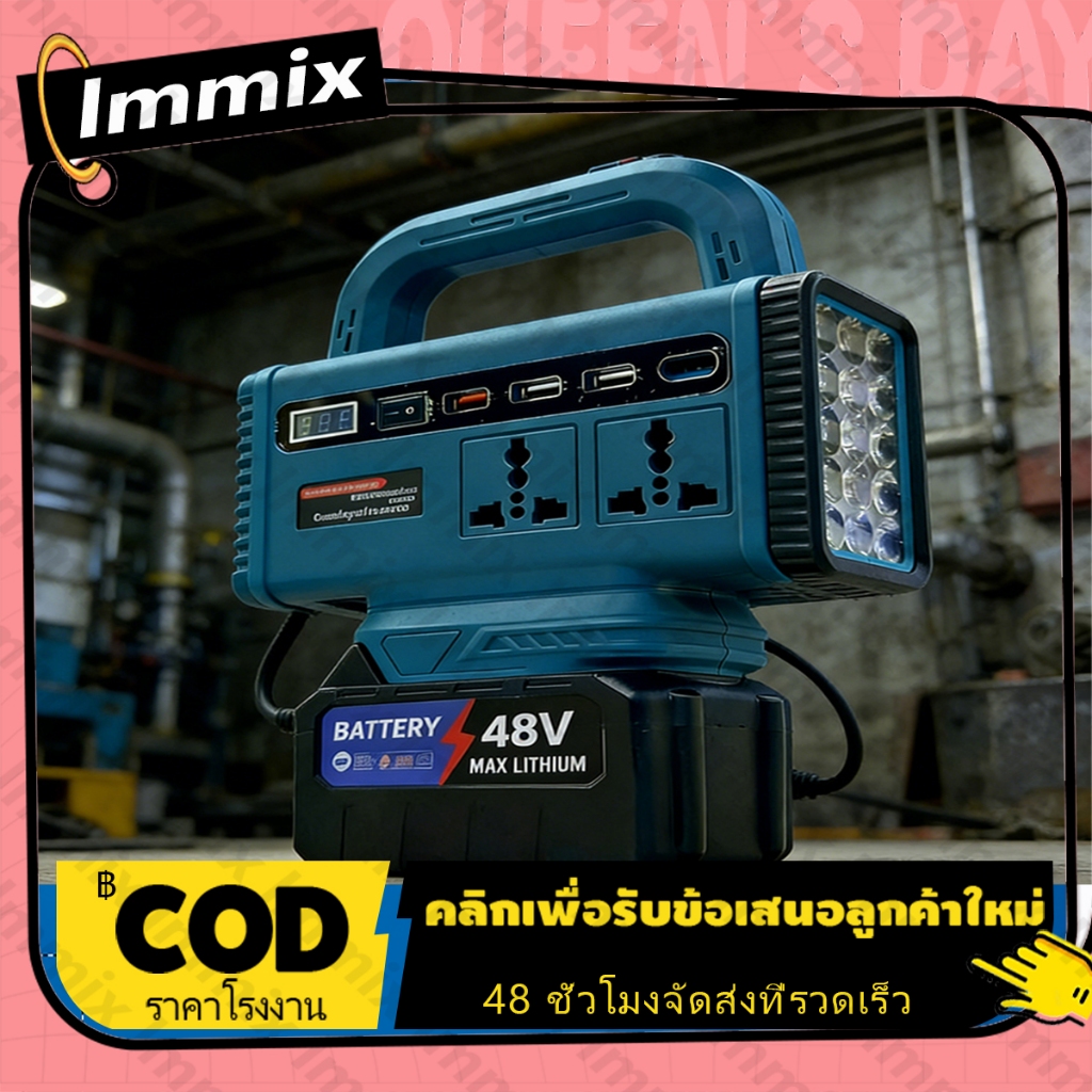 Makita เครื่องแปลงไฟ 300W ไร้สาย Power Inverter DC 21V To 220V สําหรับ Home Application Inverter 3USB แปลงไฟ หม้อแปลงไฟ
