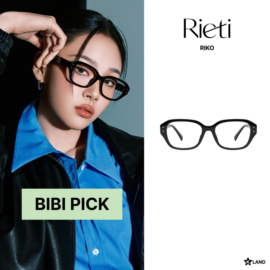 [ส่งด่วนภายใน 4 ชม.] แว่นตา Rieti - RIKO แว่นกรองแสงสีฟ้า แว่นเลนส์ใส BIBI pick collection (RTI26GL1034U)