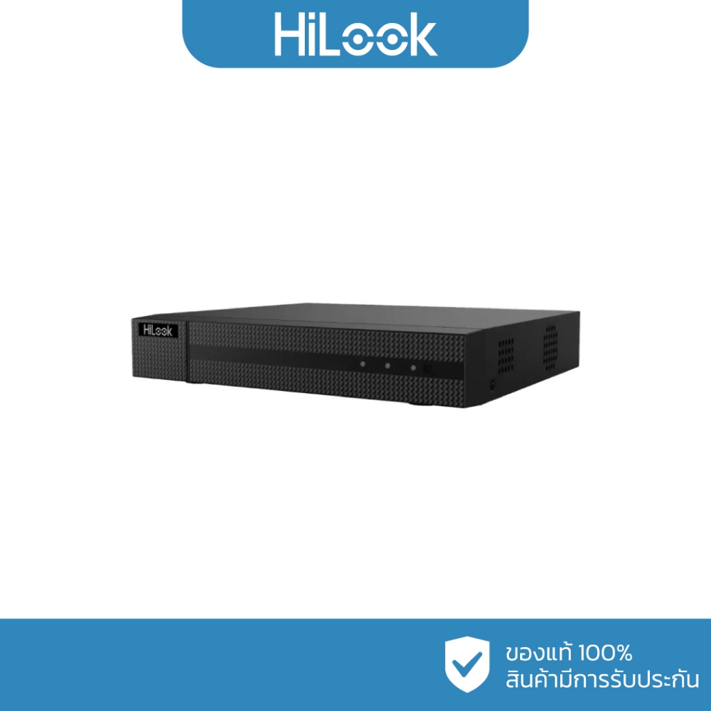 HiLook DVR-208G-M1/T เครื่องบันทึก 8 ช่อง