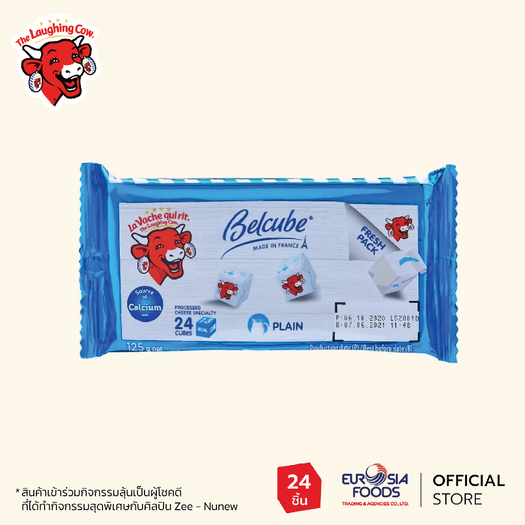 The Laughing Cow Belcube 24 Cube Blue คิวบ์ - บลู 24