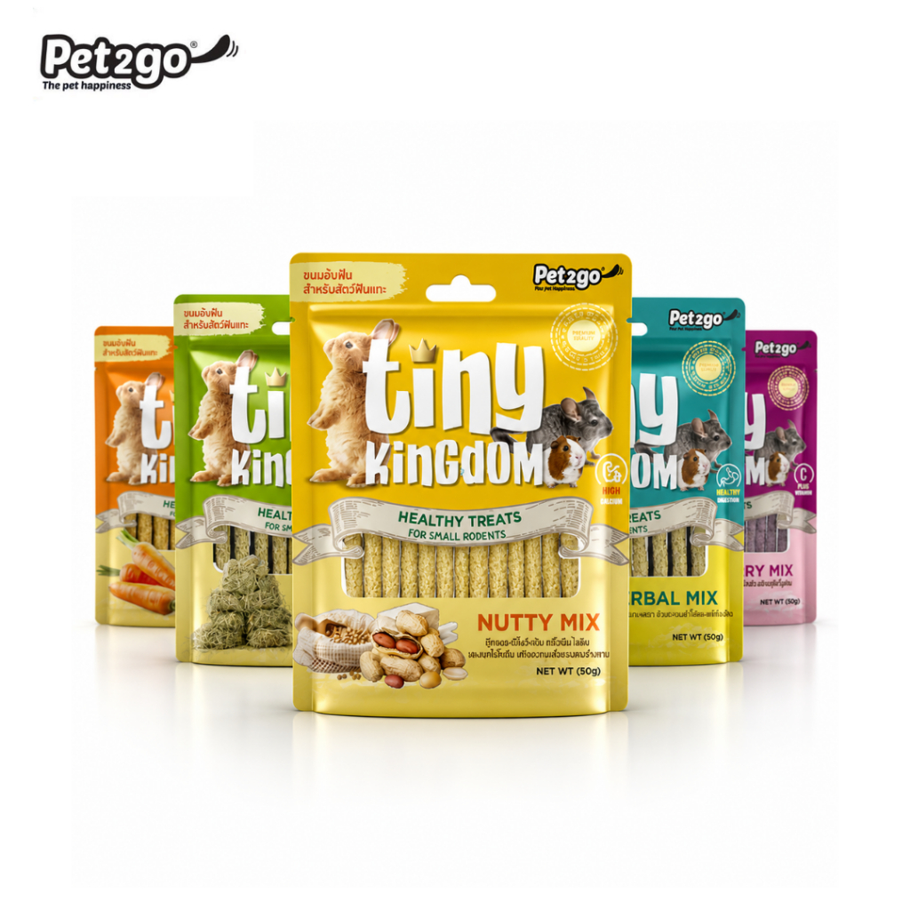 Tiny Kingdom ขนมลับฟันสัตว์เลี้ยง 50g สูตรรวม5รส ช่วยขัดฟัน ลดกลิ่นปาก Healthy Treats Petus Kingkaew