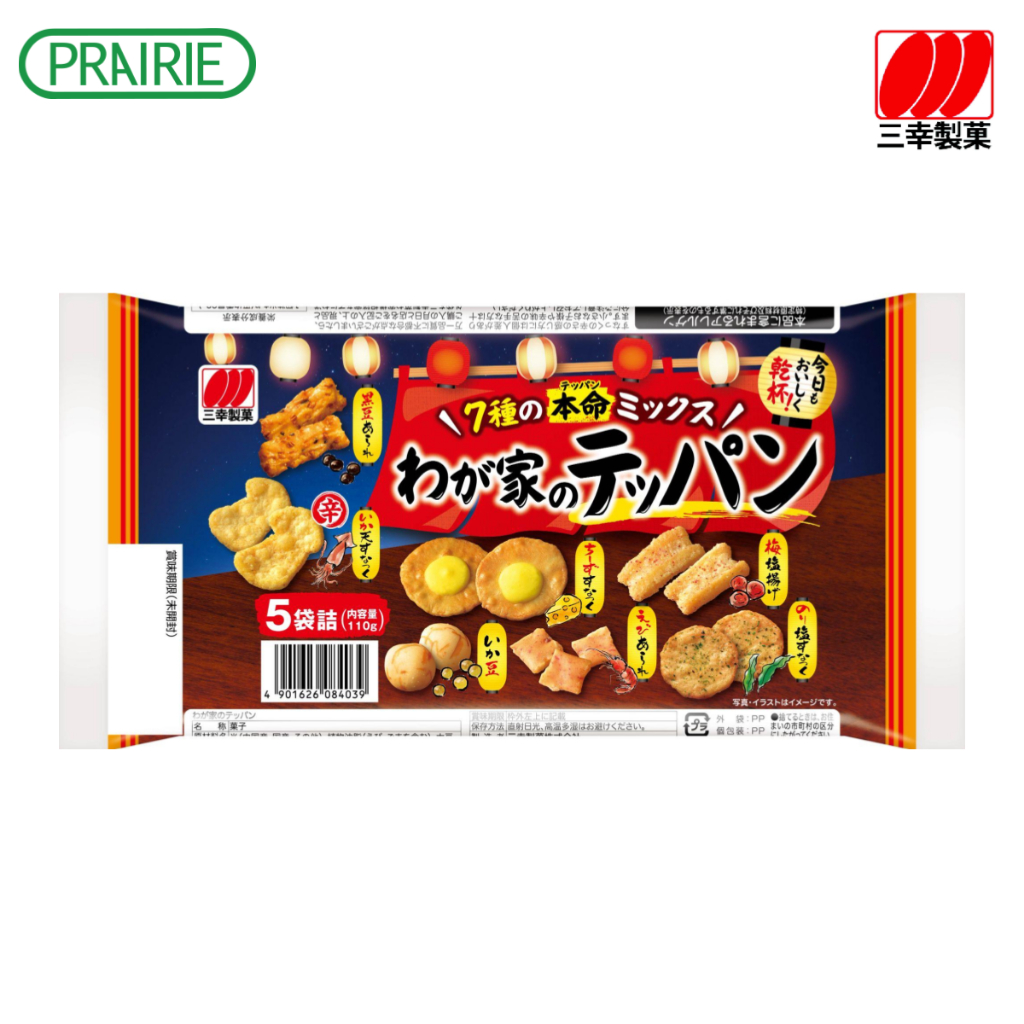 ซันโกะ วะกะยะ โนะ เท็ปปัน  110ก. / Sanko Wagaya no Teppan 110g