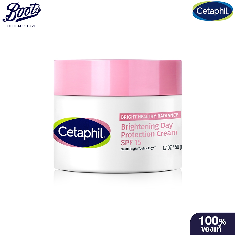 Cetaphil เซตาฟิล ไบรท์ เฮลธ์ตี้ เรเดียนซ์ ไบรท์เทนนิ่ง เดย์ โพรเทคชั่น ครีม เอสพีเอฟ 15 50 มล.