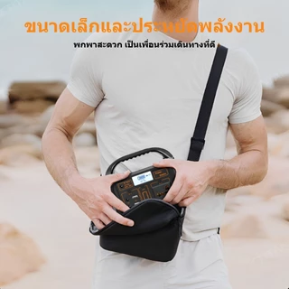 [รับประกัน 5 ปี] พาวเวอร์ซัพพลาย EG012LI: ตัวเลือกที่เบาที่สุด พกพาสะดวกที่สุด และราคาประหยัดที่สุด