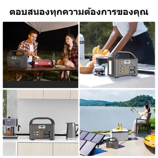 [รับประกัน 5 ปี] พาวเวอร์ซัพพลาย EG012LI: ตัวเลือกที่เบาที่สุด พกพาสะดวกที่สุด และราคาประหยัดที่สุด
