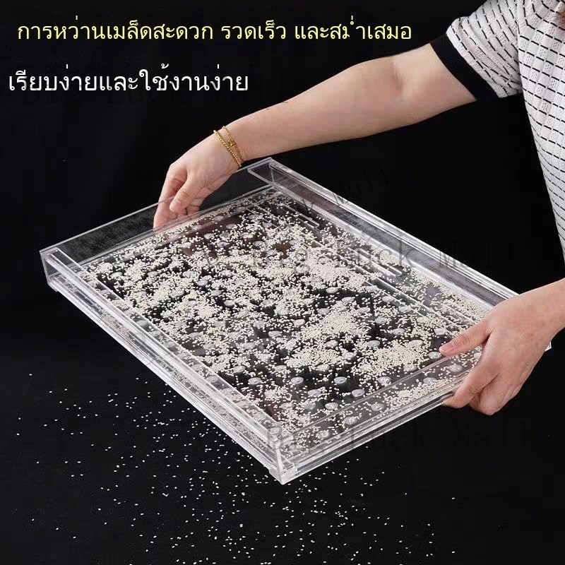 【รุ่นอัพเกรดใหม่】เครื่องหว่านเมล็ดแบบใสพกพา เหมาะสำหรับการผลิตทางการเกษตร สามารถหว่านเมล็ดผักได้หลากหลายชนิด ช่วยประหยั