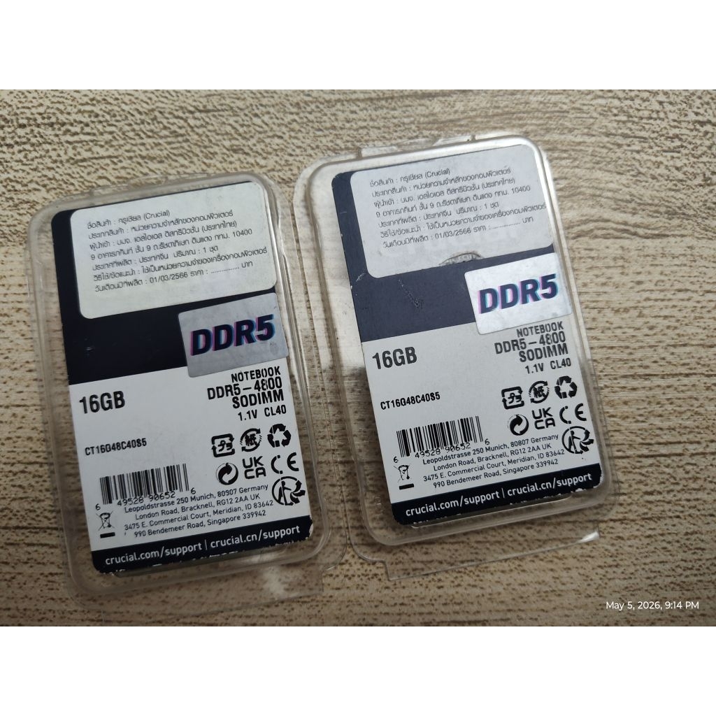 [ของแท้] Crucial RAM Notebook DDR5 32GB (16x2) (4800MHz) CL40 SODIMM 1.1V แรมโน้ตบุ๊ค (CT16G48C40S5)