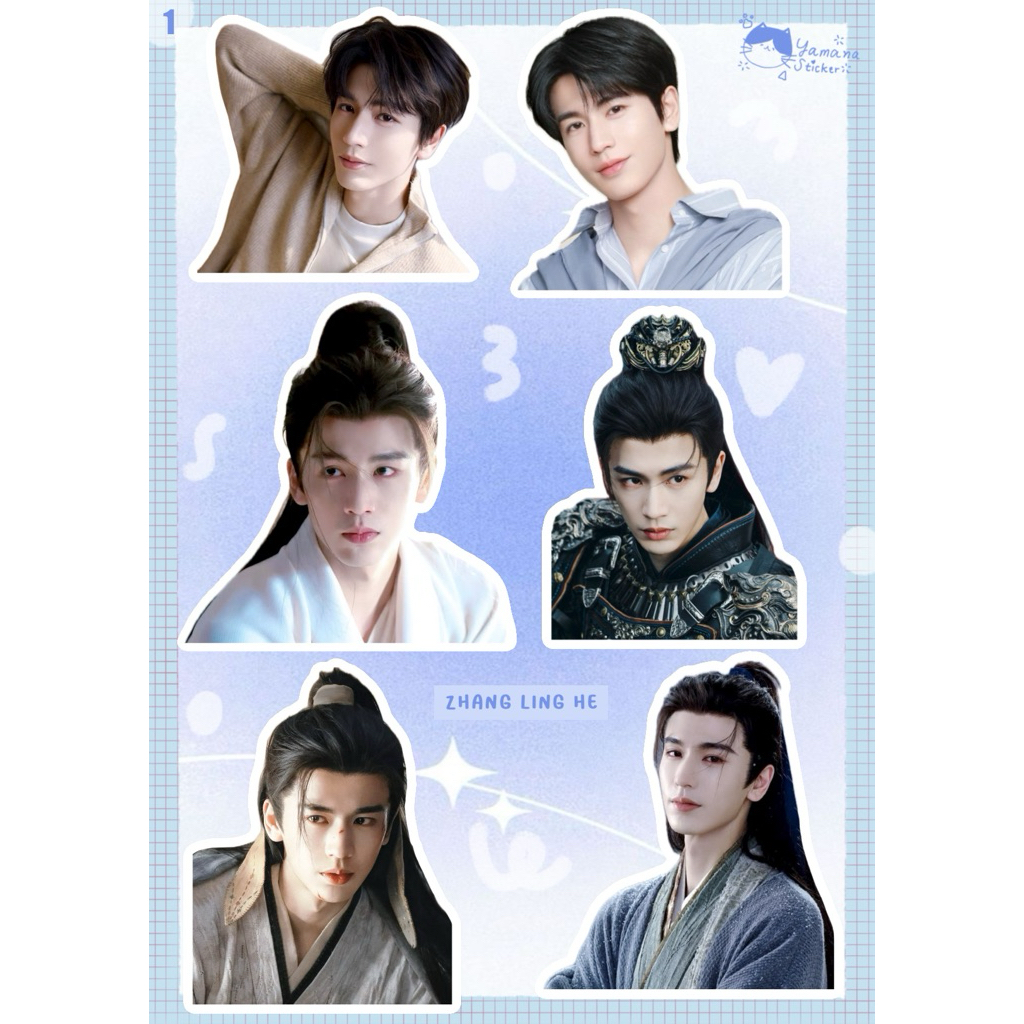 สติกเกอร์  Zhang Linghe จางหลิงเฮ่อ กันน้ำ ไดคัทแล้ว