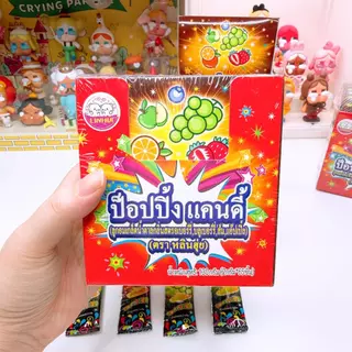 เป๊าะเเป๊ะผลไม้ 4 รส 1 กล่อง 65 ชิ้น