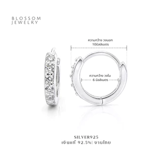 [วัดขนาดก่องสั่งซื้อ] | Hoop CZ ต่างหูห่วงเพชร หนา 2 มิล กว้าง10 มิล | ราคาต่อคู่ | ต่างหูเงินแท้92.5% ต่างหู ตุ้มหู