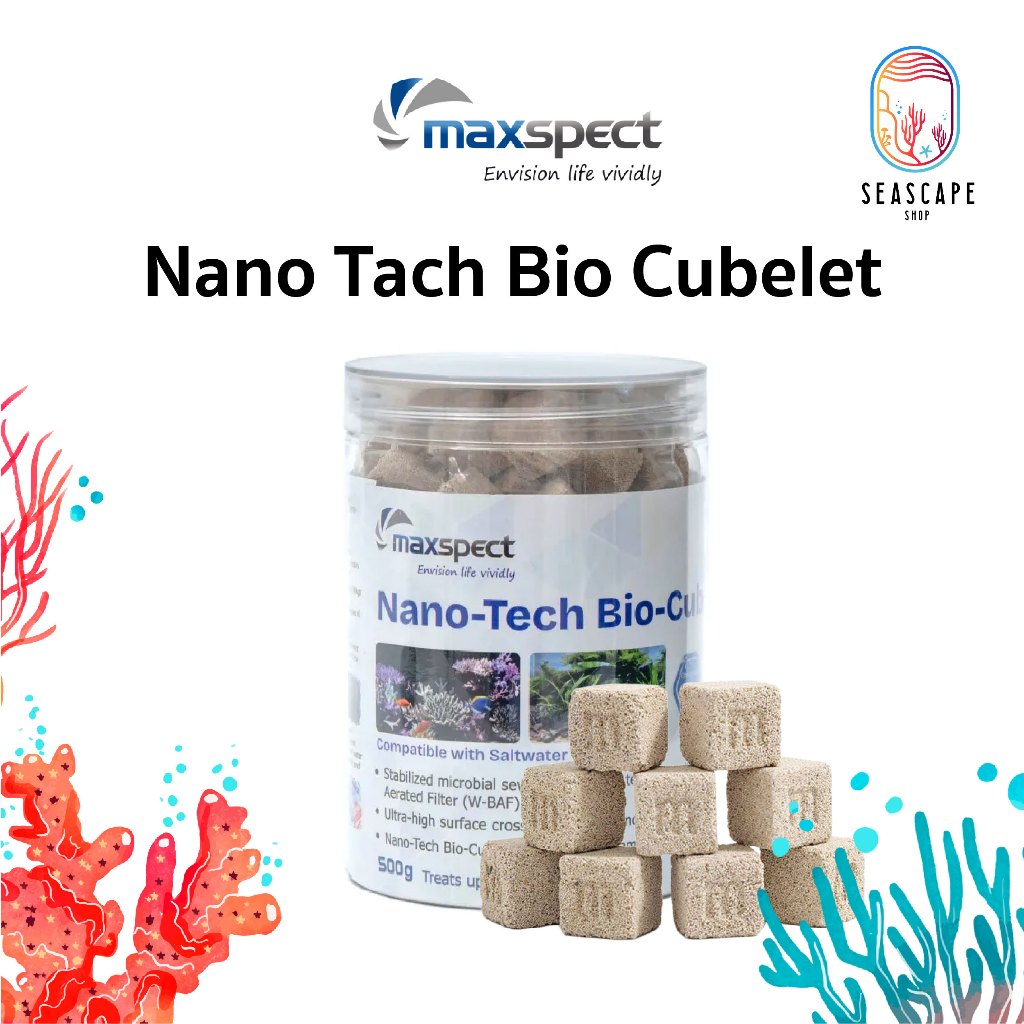Maxspect Bio-Cubelet Nano-Tech 500G วัสดุกรองชีวภาพเซรามิกไมโครพอร์ มีเดียช่วยลด No3 ตู้ปลาทะเล