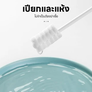 COD ผ้าก๊อซทำความสะอาดช่องปาก ผ้าก็อตเช็ดลิ้นเด็ก แปรงลิ้นเด็กแบบใช้แล้วทิ้ง 30 ชิ้น เด็กทารก