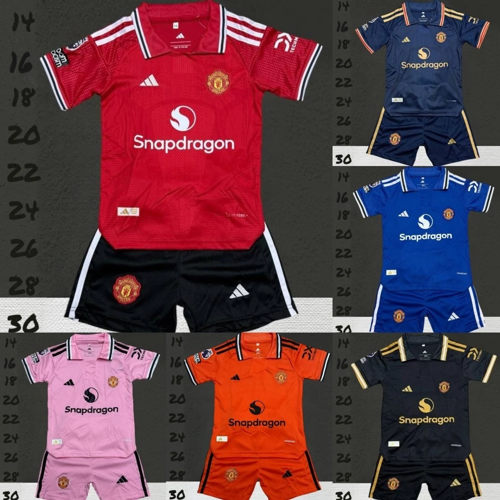 ชุดกีฬาเด็ก เสื้อพร้อมกางเกง ชุดบอลเด็ก