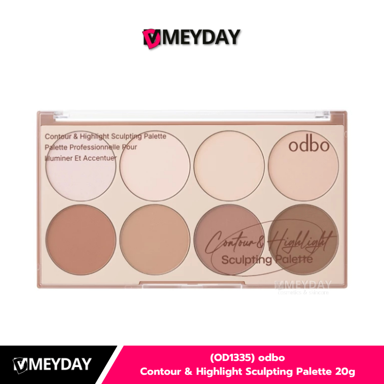 (OD1335) odbo Contour & Highlight Sculpting Palette 20g โอดีบีโอ คอนทัวร์ & ไฮไลต์ สกัลป์ติง พาเลต
