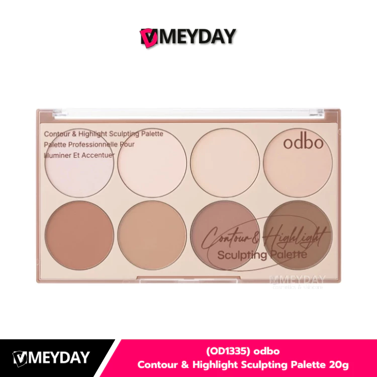 (OD1335) odbo Contour & Highlight Sculpting Palette 20g โอดีบีโอ คอนทัวร์ & ไฮไลต์ สกัลป์ติง พาเลต
