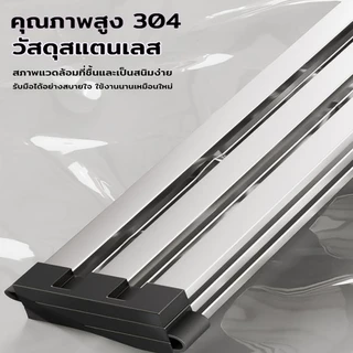 <COD>304 สแตนเลสอ่างล้างจานชั้นวางท่อระบายน้ําพับเก็บได้หดชั้นเก็บอ่างล้างจานเหมาะสําหรับขนาดอ่างล้างจานต่างๆ