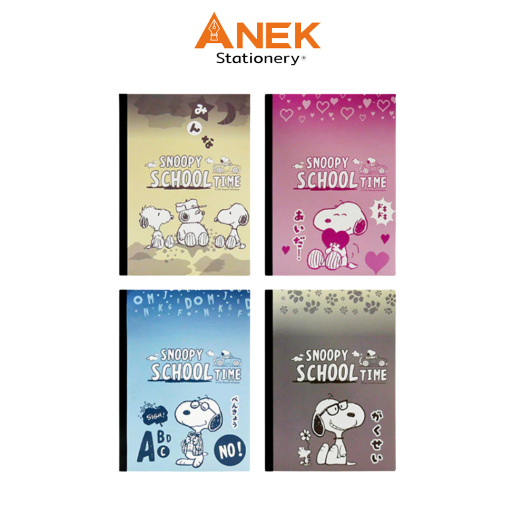 Sakiso (ซากิโซะ) สมุดสันกาวมีเส้น A5 Snoopy JNB010 (1เล่ม)