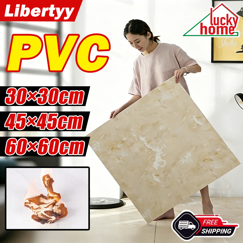 กระเบื้องยาง PVC 30×30/45×45/60×60cm กระเบื้องยางปูพื้นห้องนอน กาวในตัว ติดพื้น ลายไม้ กระเบื้อยางลายไม้