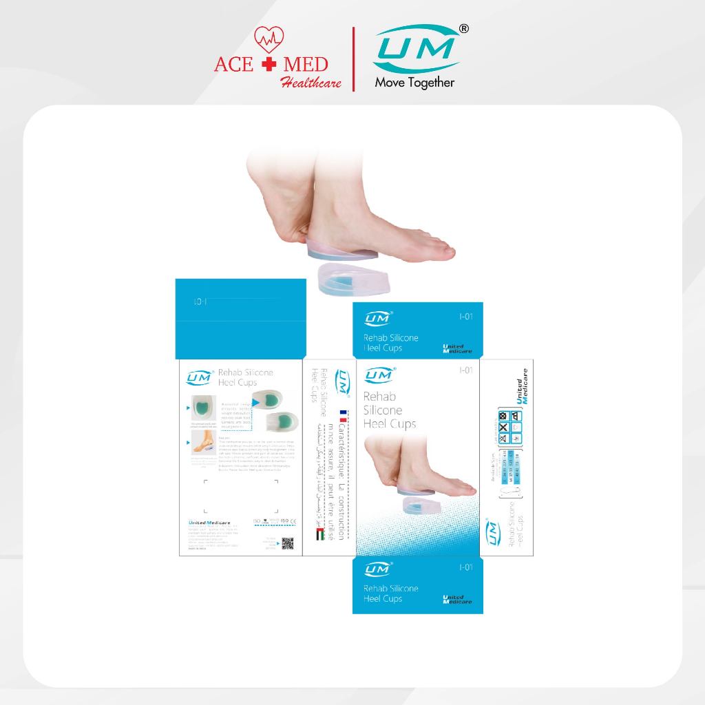 UM Orthopaedics แผ่นรองส้นเท้าซิลิโคนสำหรับฟื้นฟู Rehab Silicone Heel Cups