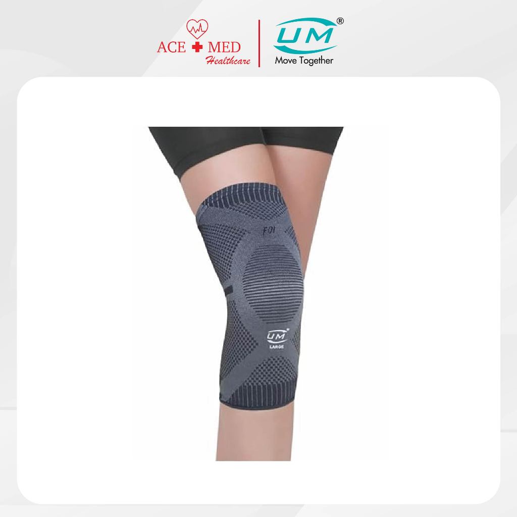 UM Orthopaedics สนับเข่าคู่ สีเทา Knee Cap Pair Grey