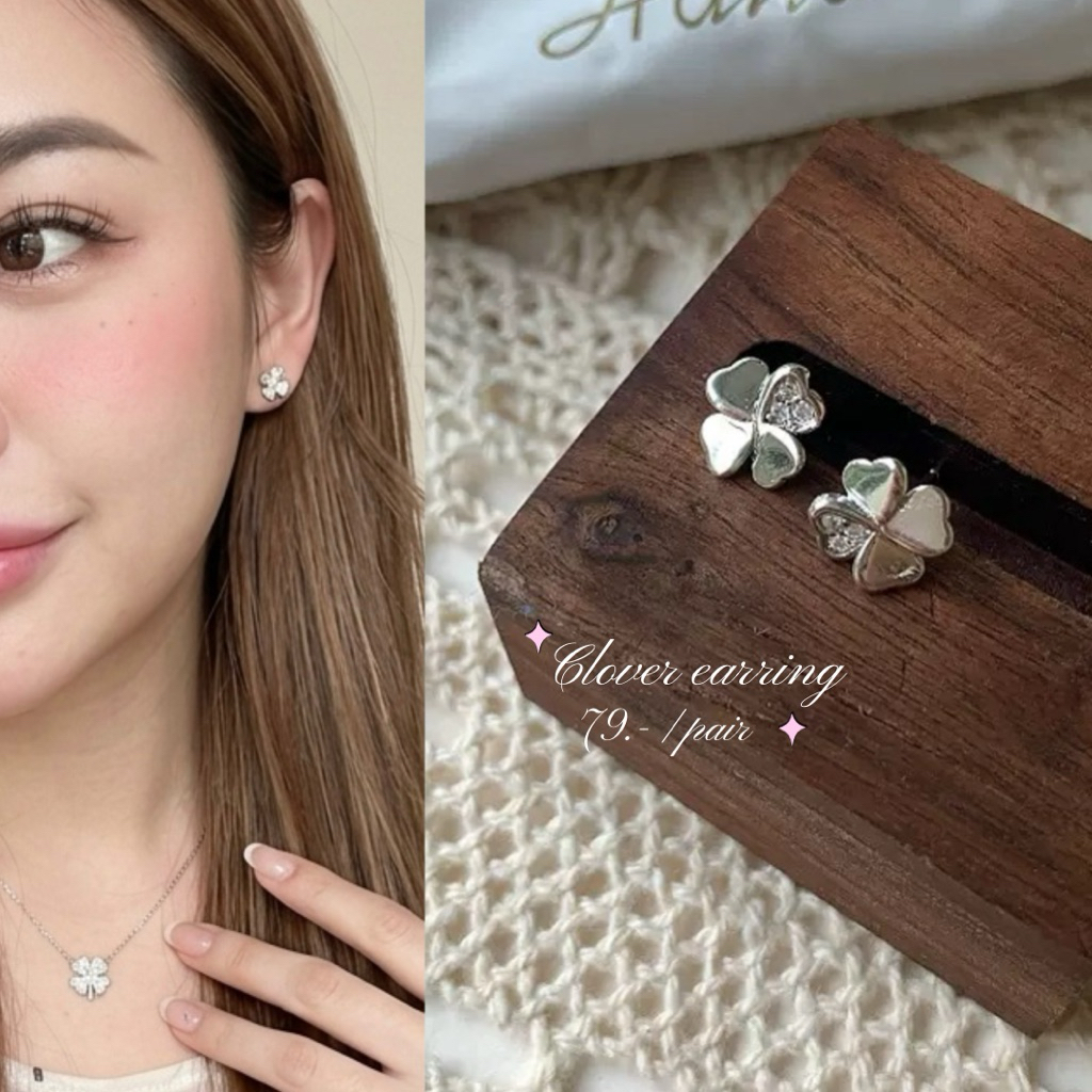 ꒰ (ราคาต่อคู่) ต่างหูเงินแท้ Clover ใบโคฟเวอร์สี่แฉก เพชรล้อมจี้ สัญลักษณของความโชคดี' แพ้ง่ายใส่ได้ - Burwoodstore