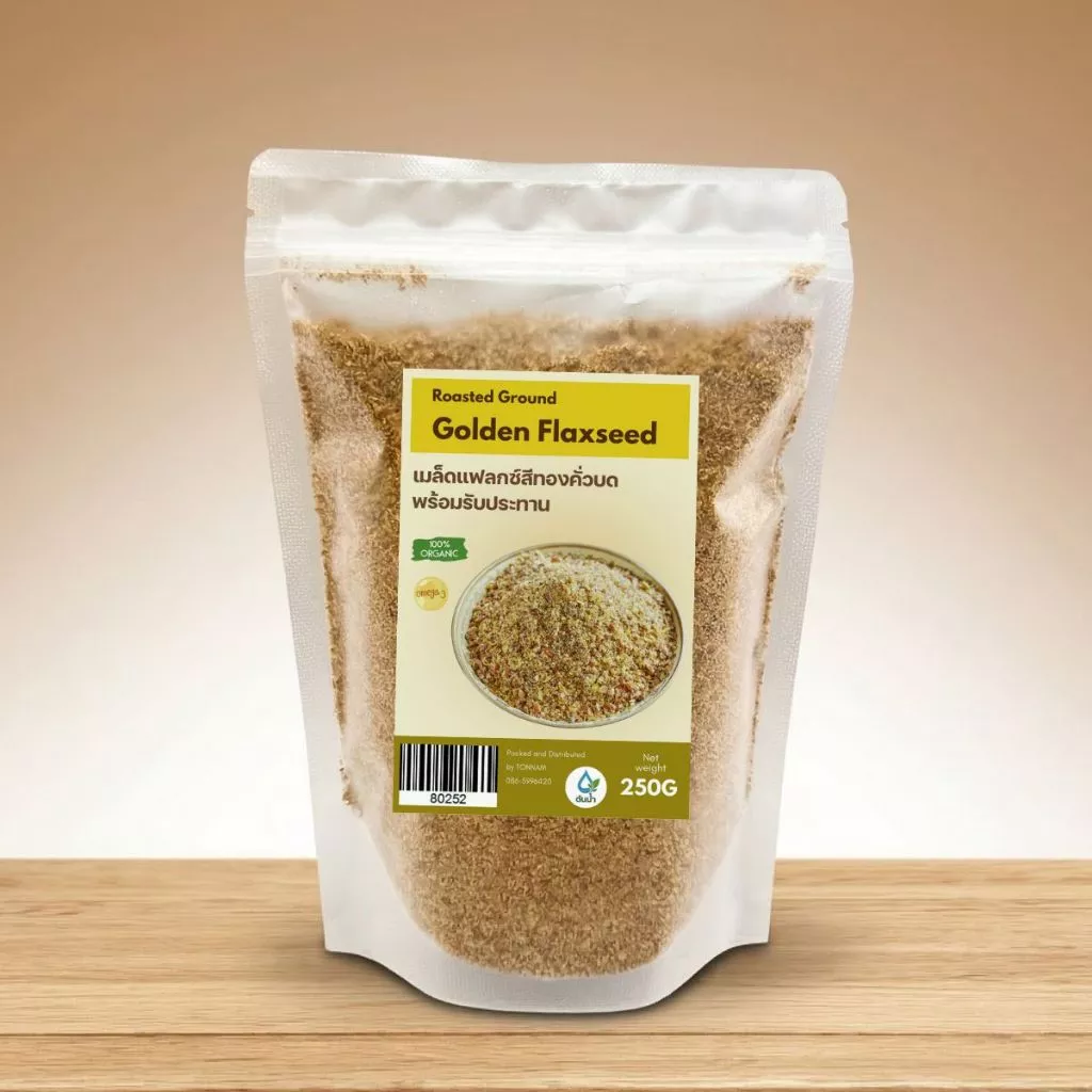 เมล็ดแฟลกซ์สีทองคั่วบด | เมล็ดแฟลกซ์ โอเมก้า-3 | Golden Flaxseed Roasted Ground | 250g | พร้อมรับประทาน คั่วหอม