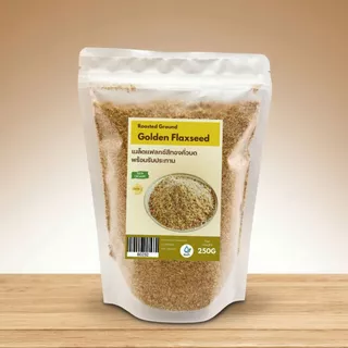 เมล็ดแฟลกซ์สีทองคั่วบด | เมล็ดแฟลกซ์ โอเมก้า-3 | Golden Flaxseed Roasted Ground | 250g | พร้อมรับประทาน คั่วหอม