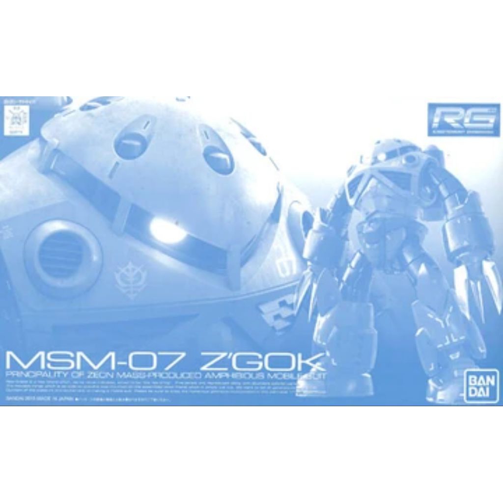 RG1/144  MSM-07 Z'GOK MASS PRODUCTION TYPE