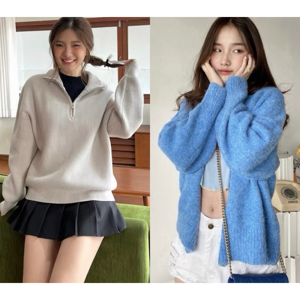 ส่งต่อ summernade cardigan zip sweater คาร์ดิแกน