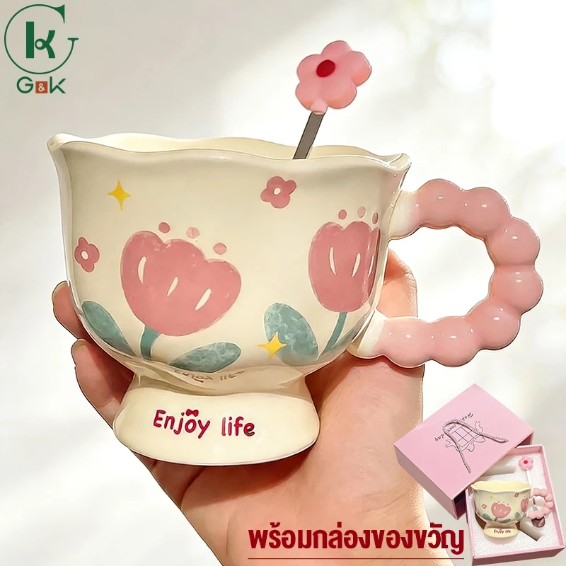 แก้วกาแฟ เซรามิก ลายดอกทิวลิป ที่จับมุก ดีไซน์เกาหลี สำหรับสาวออฟฟิศ แก้วมัค พร้อมกล่อง